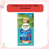 1 Get 1 jerhigh more breeder jerhigh leader 400g x 2 dog food bag