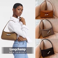訂購/包順豐 Longchamp Roseau Hobo Bag 竹節包 手提單肩袋