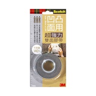 [特價]3M VHB 凹凸面雙面膠 18mm