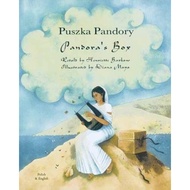 [100% Original Books] - Pandora's Box in Gujarati and English by Diana Mayo (UK edition, paperback)