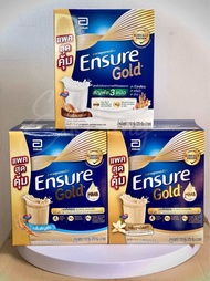 (โฉมใหม่ล่าสุด พร้อมส่ง!!)Ensure Gold Almond 1100g.|เอนชัวร์ โกลด์ กลิ่นอัลมอนด์,วานิลลา,ธัญพืช แบบถ