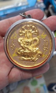 2547 澤度金 阿贊速