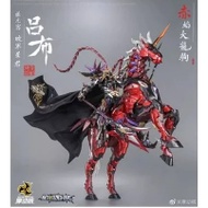  Motor Nuclear MNQ - 05 X 1/72 Lu Bu LUBU Deluxe Version with Horse