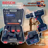#สว่านไร้สาย #สว่านแบต Bosch 279V 3 ระบบ แบต 2 ก้อน พร้อมกระเป๋าอุปกรณ์เต็มกล่อง