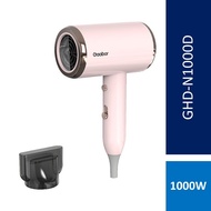 Gaabor Hair Dryer 1000W Low Noise Triple Speed Adjustment Blue Light Hair Care GHD-N1000D