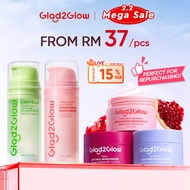 Glad2Glow Pomegranate Niacinamide Brightening Moisturizer Big Size （100g）Glowing Whitening/Soothing/