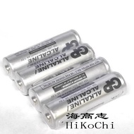 G GP Super b5 No. 7 Battery Alkaline GP15A Industrial GP24A Product Matching Battery Silver High Per