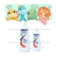 AIKEN Antibacterial Talc Powder - Helps Prevent & Relieve Body Odour & Foot Discomfort