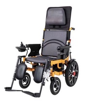 #電動輪椅 #手動輪椅#輪椅#摺疊輪椅#wheelchair #wheel chair逸邦可折疊至尊遙控平躺款鋰電鉛酸電