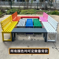 Kerusi Taman Luaran Seni Besi Bangku Panjang Bangku Gelanggang Bola Keranjang Persegi Panjang Halama