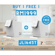 Midea JL1645T - Buy 1 Free 1 @ Free Delivery + Installation