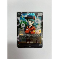 Bulma SR [FB07-114](FUSION WORLD "WISH FOR SHENRON") Dragon Ball Card Game