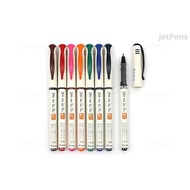 PILOT Fude-Makase Color Brush Pen