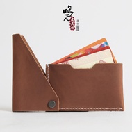 Factory Men's Creative Handmade First Layer Cowhide Card Holder Women's Driving License Bank Card Ho