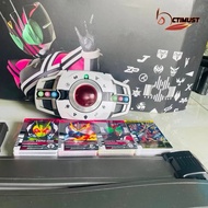 Decade CSM Bootleg version with voice and background music