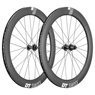 Dt swiss ARC 1400 DICUT® DB | DT Swiss aero disc brake wheelset