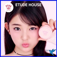 [ETUDE HOUSE] Play 101 by ETUDE Finish Loose Powder