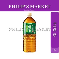 (Expiry 31st Oct 2025) ITO EN Oi Ocha Koi-Cha Green Tea