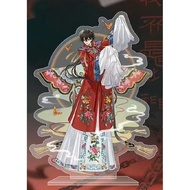 I am not a drama god around Chen Ling Gao Yan value Handsome Good-looking Ready Stock I am not a dra