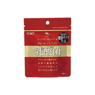✨Get Coupon Free Shipping✨< Fat Head Dragon Wholesale Factory > GEX 65798 Gold Gastric Acid Resistan
