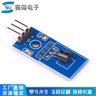 DS18B20 Module 18B20 Single Main Line Digital Temperature Humidity Sensor Temperature Sensor Module