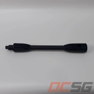 Ống Nối Giữa Máy Rửa Xe Makita Hw102 Hw111