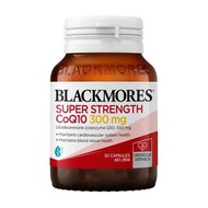 BLACKMORES – Super Strength CoQ10 300 mg 30 capsules