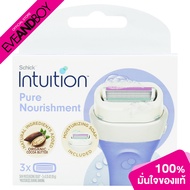 SCHICK-Intuition Pure Nourishing Organic Cocoa Butter Refill (10 g.) Chic Razor Blades For Women