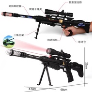 Children's Electric Toy Gun Sound and Light Music Submachine Gun98Gun Toy Sniper Rifle Music Gun Night Market Stall