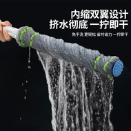 S-T🔰Mop Household Floor Cleaning Hand Wash-Free2023New2022Self-Drying Rotating Mop Lazy Mop Pier Sweat 2W4D