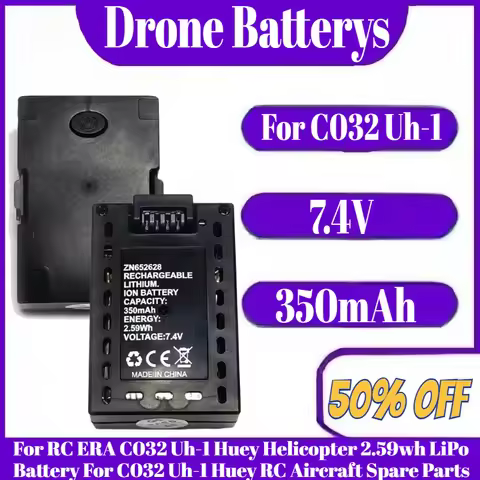 7.4V 350mAh Battery For RC ERA C032 Uh-1 Huey Helicopter 2.59wh LiPo Battery For C032 Uh-1 Huey RC A