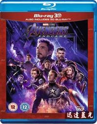 BD25G快門3D藍光-3D-800復仇者聯盟4:終局之戰/複聯4 Avengers: Endgame (2019) ( 