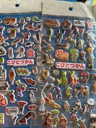 農場精靈 肥桃 kobitos 屁桃貼紙