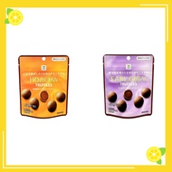 Japan Seven-Eleven 7-Eleven 711 7-11 Earl Grey Fresh Chocolate Truffle/Kaga Stick Hojicha Raw Chocol