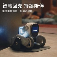 Loona Robot Dog Smart Electronic Pet Accompanying Children Programming ai Smart Robot AI Robot