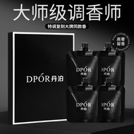 DPOR DPOR Perfume Type Hand Cream Hydrating Moisturizing Moisturizing Fragrance Lasting Fragrance Ha