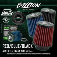 Billion BLACK Mini Air Filter 2 Inch Mouth