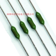 Original Resistant Fuse0251007.NRT1L 7A/125V QMS8