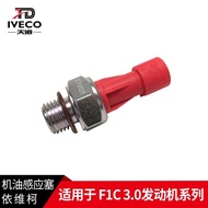 Nanjing Iveco Oil Pressure Sensor Bodio Sheng F1C 3.0L Engine Oil Sensor Plug Alarm