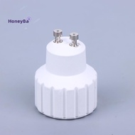 honeybee1 1/3/5PCS GU10 To Gu10 Gu10-Gu10 CFL LED Spotlight Socket Extender Lamp Bub Base Holder Con
