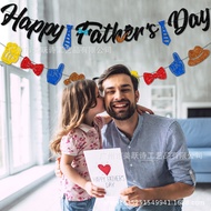 Father's Day Party Decoration Happy Fathers Day Flag Pulling Cake Decoration Big Card Insertion
