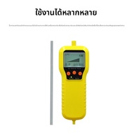 ZHONGAN | เครื่องตรวจจับแก๊ส 4 ใน 1 แบบพกพา H2S NH3 O2