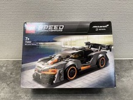 LEGO Speed Champions McLaren Senna (set 75892), released 2019 (retired)