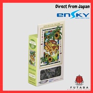 Art Crystal Jigsaw Puzzle: My Neighbor Totoro Surrounded by Sunflowers - 126 Pieces (126-AC62)