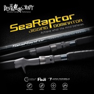 DEVIL CRAFT - SEA RAPTOR - JIGGING DOMINATOR VERTICAL 1 SECTION JIGGING/ELECTRIC REEL ROD