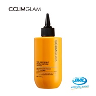 [JML Official] CLEARANCE CCLIMGLAM Hair and Scalp Treatment by BIU 200ml 1pc | Helps Oily Dandruff Hair loss | BB 4/24