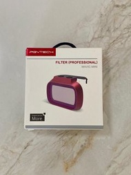 PGYTECH DJI Mini / Mini 2 / Mini 2SE 保護鏡