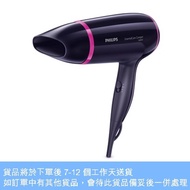 PHILIPS 飛利浦 - 飛利浦 電風筒