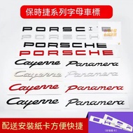 Macan の Taiwan Shipment/porsche porsche Rear Logo Sticker Car English Letter S Cayenne 718GTS91