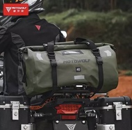 กระเป๋ากันน้ำ Motowolf MDL0717 กระเป๋าเดินทาง เอนกประสงค์ MDL 0717
